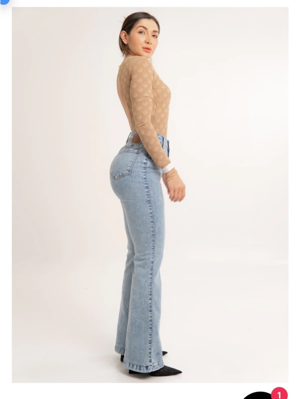 Light Wash High-Rise Flare Jeans - Blue